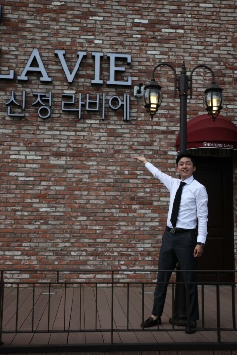 라비에헤어 이미지