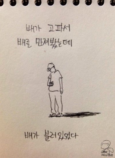 인더키친 이미지