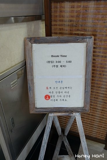 주덕성 이미지
