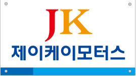 JK통신 이미지
