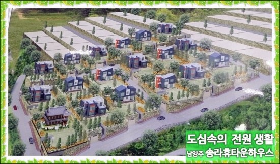 송라가스 이미지