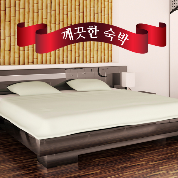 황금장여관 이미지