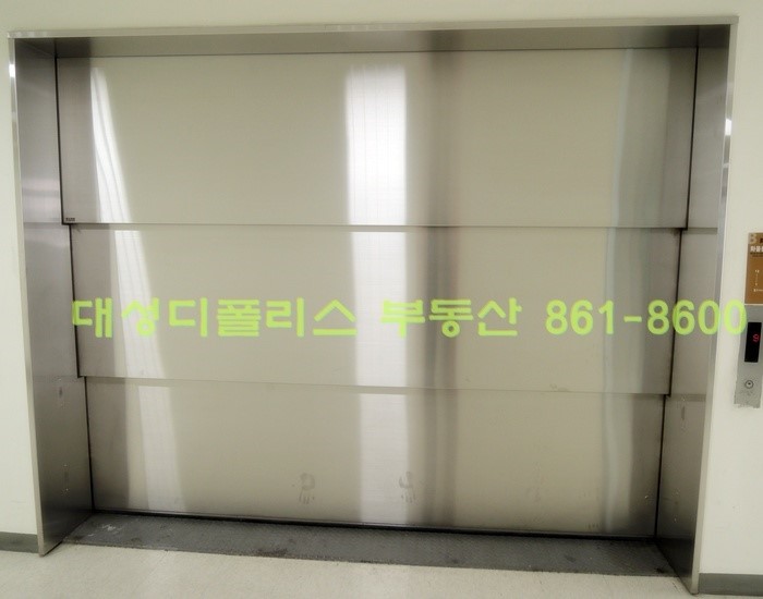 대성화물 이미지
