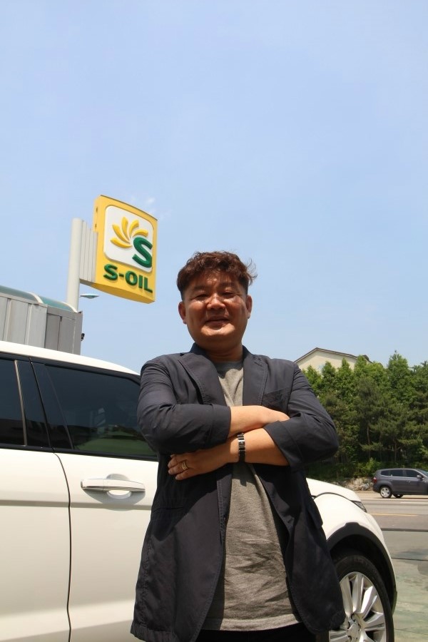 남경석유 이미지