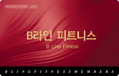 (주)빌딩플러스 이미지