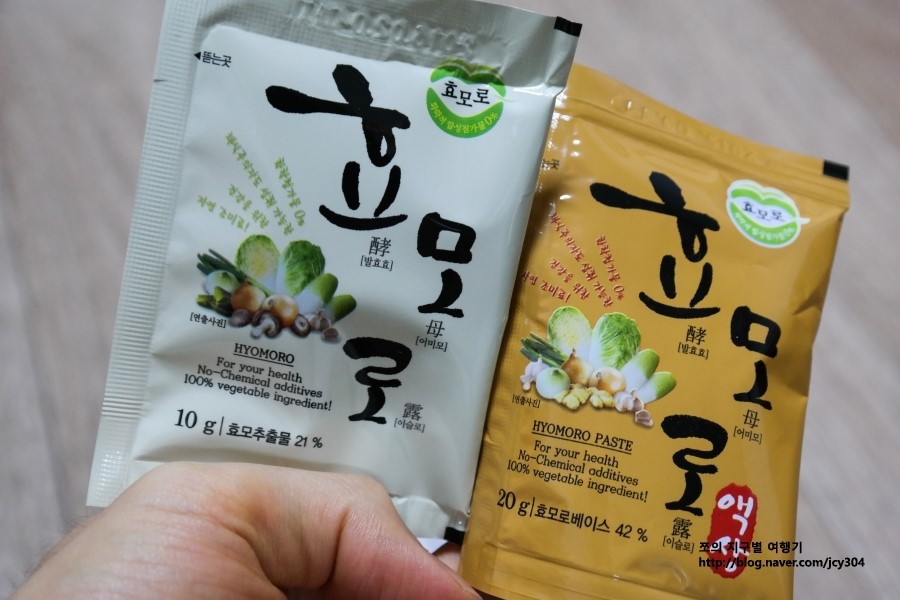 (주)아이씨푸드 이미지