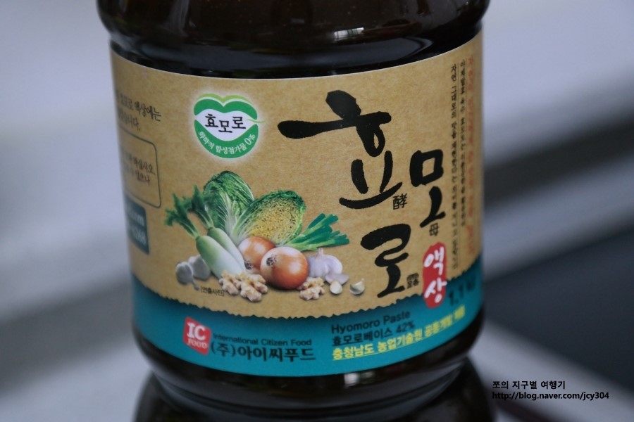 (주)아이씨푸드 효모로 이미지
