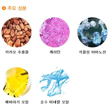 마잘 이미지