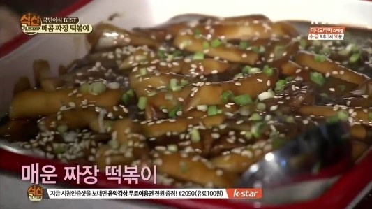 국민키친 이미지
