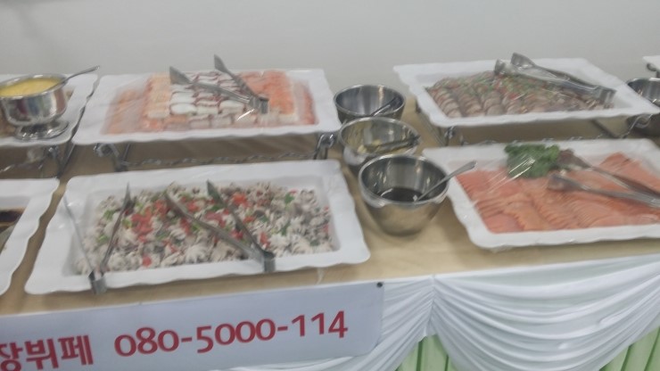 황제점심뷔페 이미지