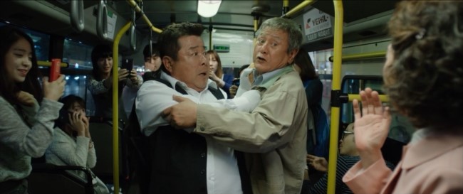 오복세탁소 이미지