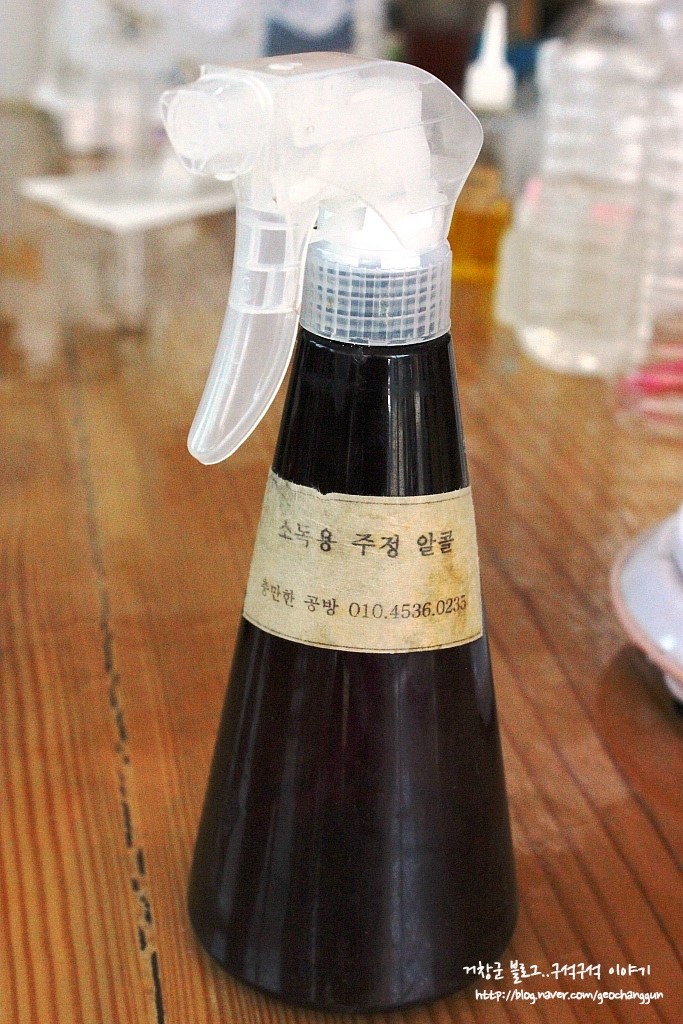 충만한공방 이미지