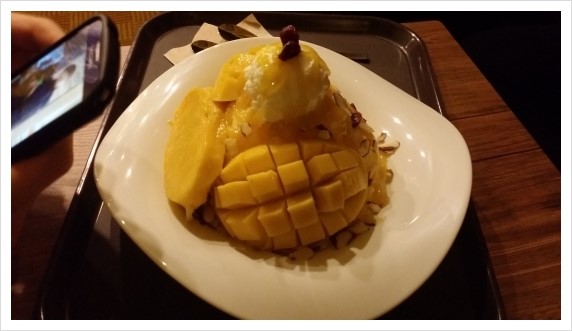 오늘도빙수 이미지