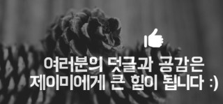 이서윤미용실 이미지
