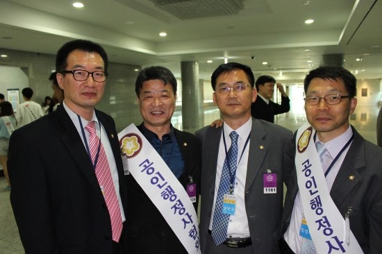 공인행정사 이미지