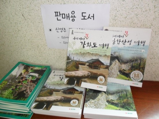 명당초등학교 이미지