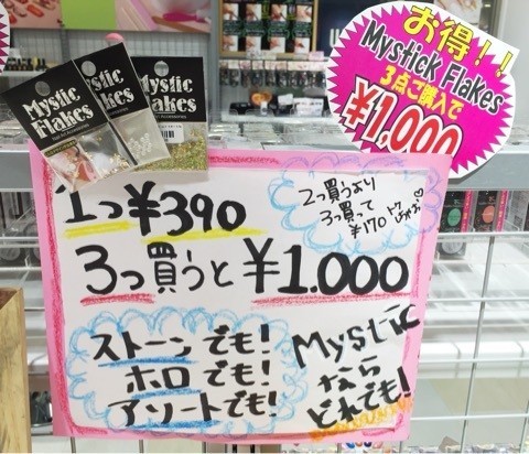 피시쿠스 이미지