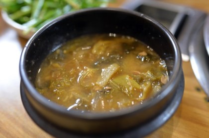 착한곱창 이미지