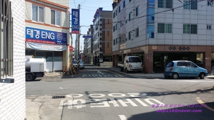태경냉열 이미지