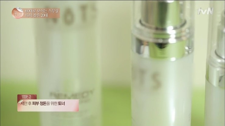 렛미인피부 이미지