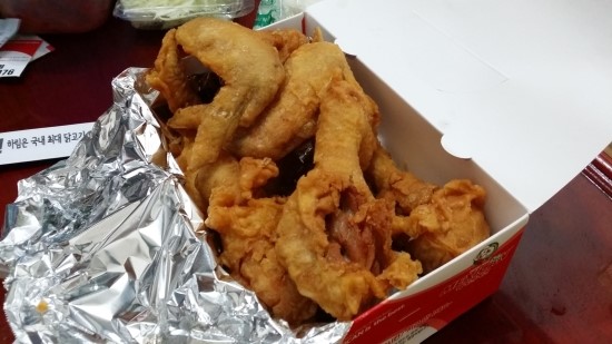 하림멕시칸 이미지