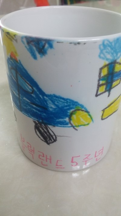 씽크블럭랜드 이미지