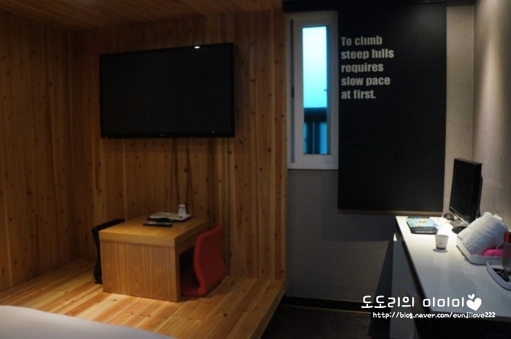 샘모텔 이미지