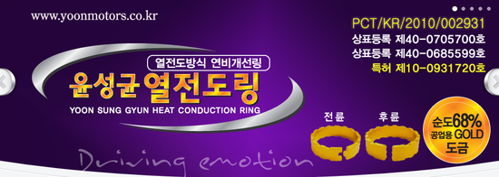 천일신발 이미지
