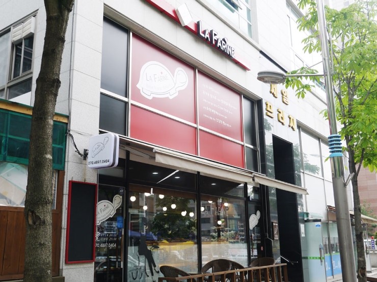 라파린느 이미지