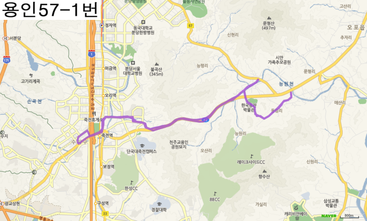 현암주유소 이미지