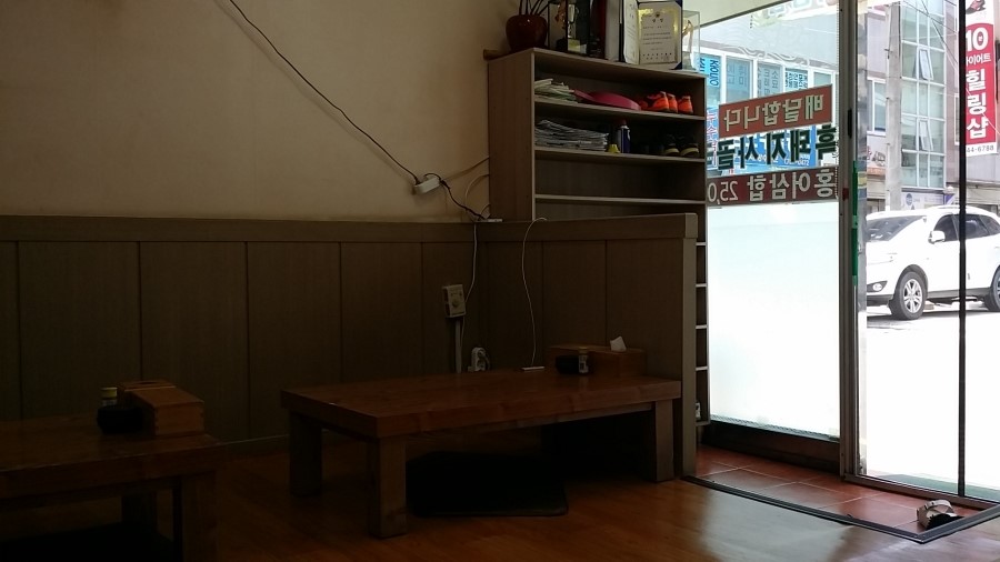 조선의돼지국밥 이미지