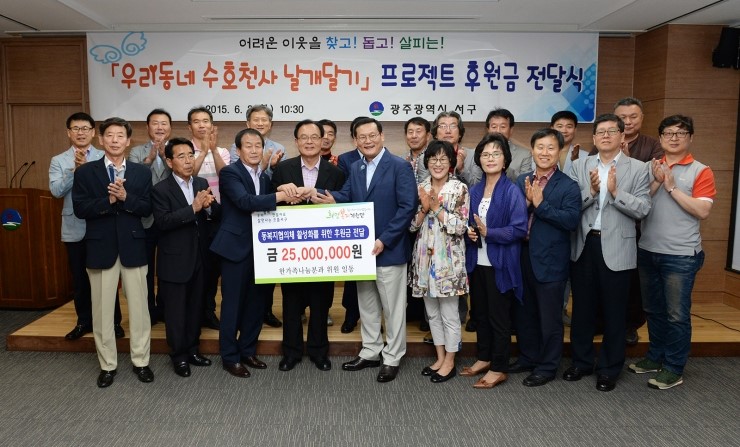 화날개 이미지