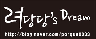 커피베이군산 이미지