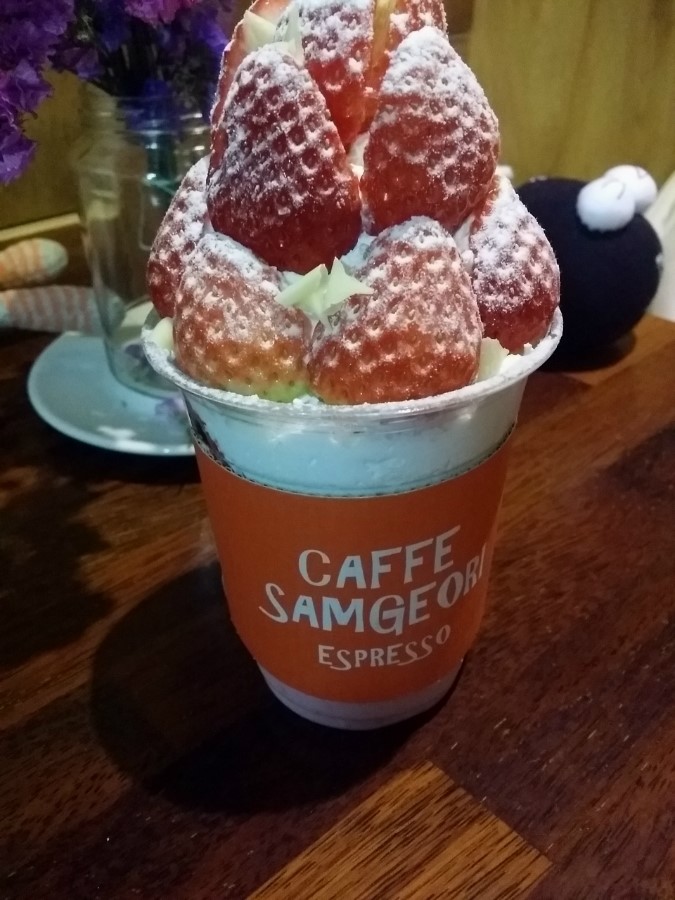 삼거리치킨카페 이미지