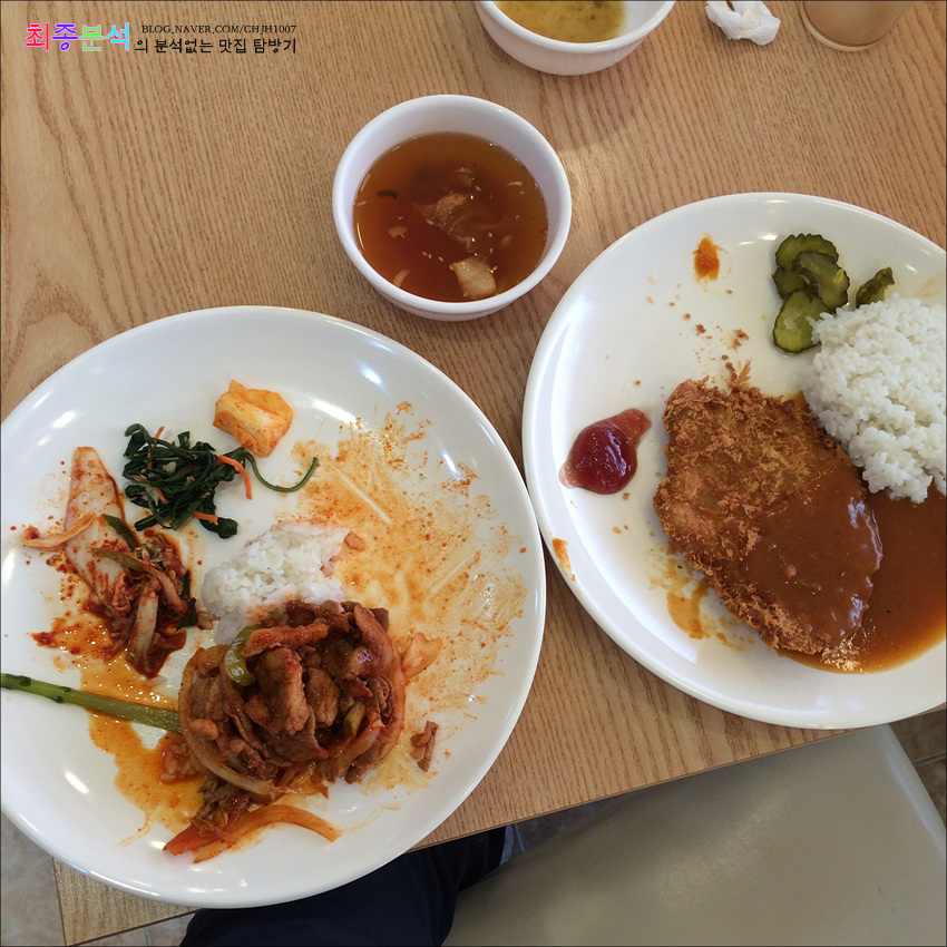 맛사랑한식부페 이미지