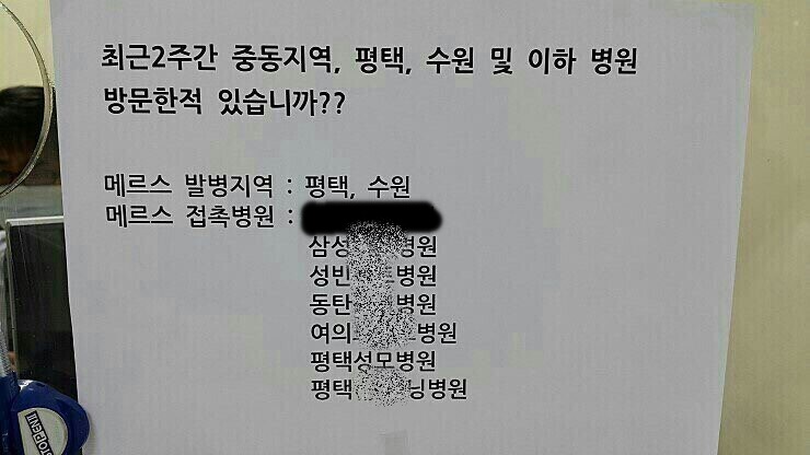 동탄서울아산내과의원 이미지