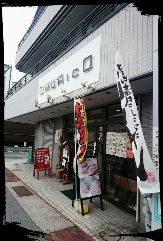 서양점장이 이미지