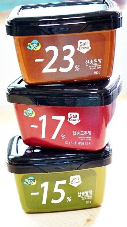 신송슈퍼 이미지