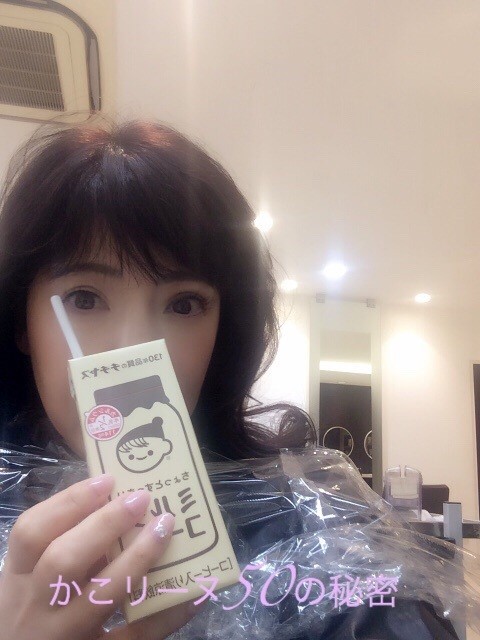커피야스 이미지
