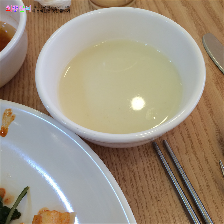 맛사랑한식뷔페 이미지