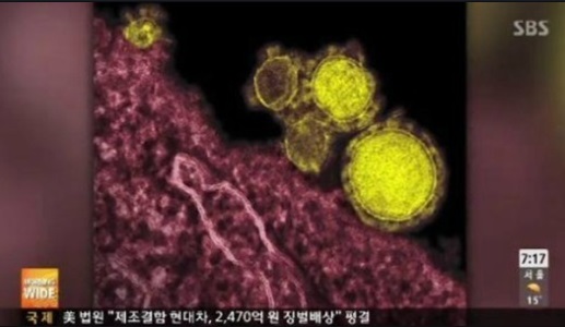 서울아산연합내과의원 이미지