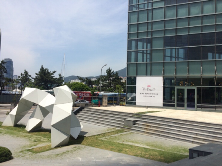 폴바셋부산해운대아이파크점 이미지