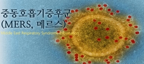 동탄서울아산내과의원 이미지