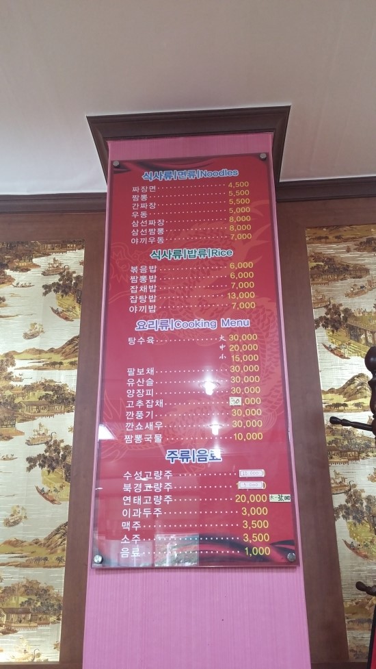 대가야성 이미지