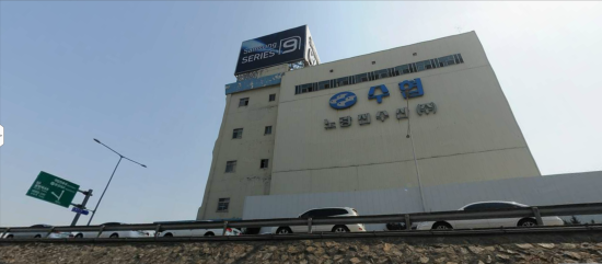 본래수산 이미지