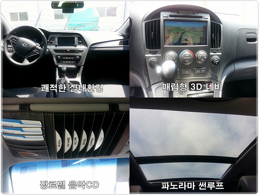 대성카세차장 이미지