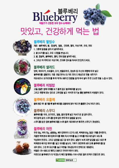 화산농원 이미지