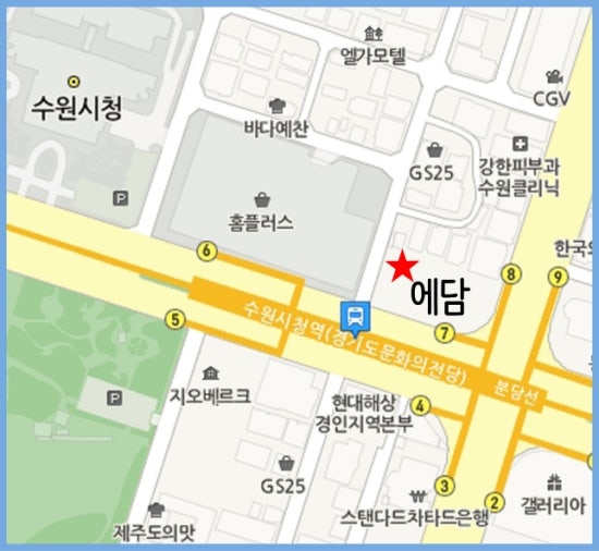 에담공방 이미지