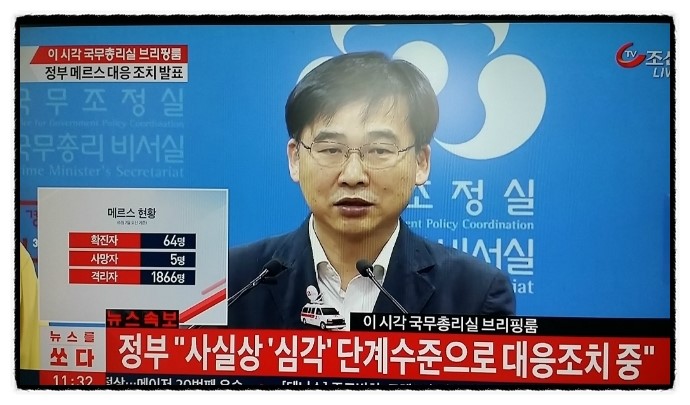 동탄서울아산내과의원 이미지
