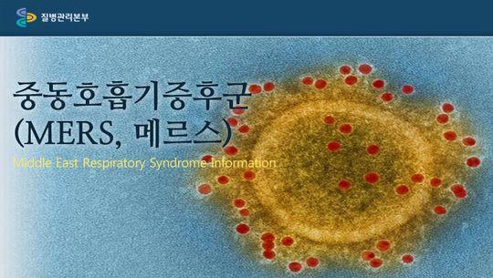 동탄서울아산내과의원 이미지